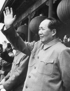 毛泽东 Mao Zedong Mao Tse-tung